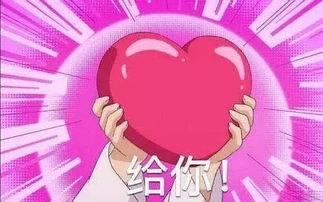 吃瓜 .我爱你,网络热词背后的文化现象