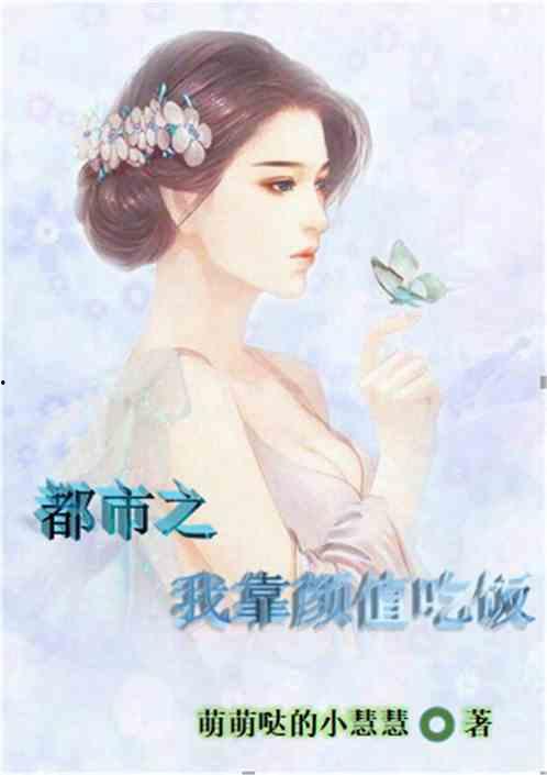 曼巴吃瓜小说,揭秘篮球巨星背后的娱乐风云