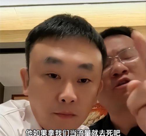 离谱吃瓜群众,揭秘网络舆论场的狂欢与荒诞