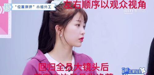 婷婷吃瓜剪辑,揭秘娱乐圈幕后故事