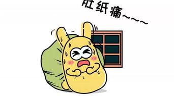 吃瓜群众的目标,他们为何热衷于围观娱乐圈风云