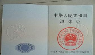 领证吃瓜文案,甜蜜瓜果盛宴来袭!