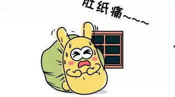 引发吃瓜群众,揭秘娱乐圈最新热点事件